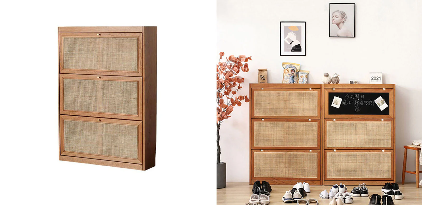 H14 Dex Rattan Shoe Storage With Drawer - Image 4